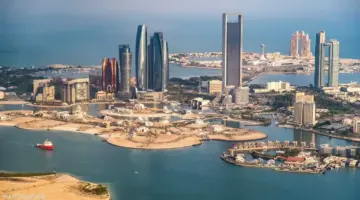 التجارة الخارجية غير النفطية لإمارة أبوظبي تسجل نمواً لافتاً